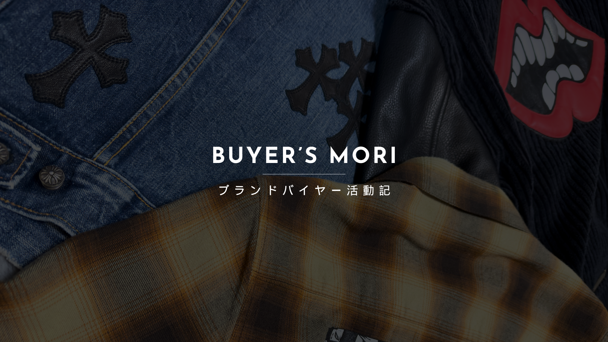 プロフィール背景画像